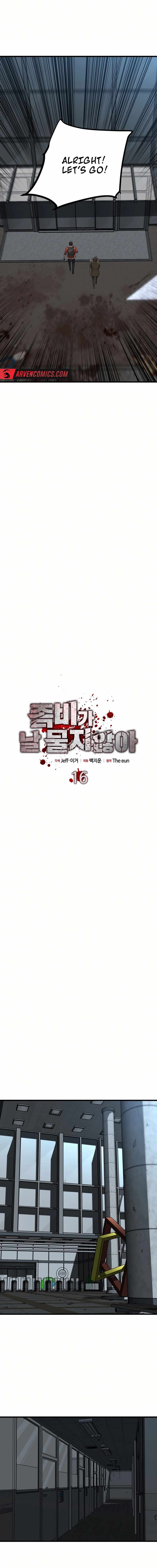 The Zombie Won't Bite Me Chapter 16 4